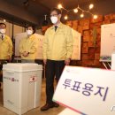 가야1동-6 이미지