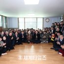 광명시 오리 경로당 이미지