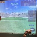 골프라이빗 송파나루점 이미지