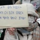 모해 Daum카페