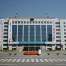 안양도시공사 비산체육공원축구장 네이버블로그