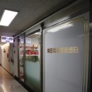 예온치유힐링센터 이미지