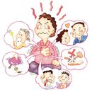 동해한의원 이미지