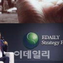 제이슨인베스트먼트 이미지