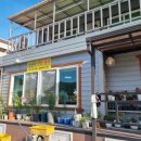 일번지 민박 이미지