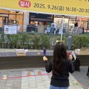 문화의거리쉼터 이미지