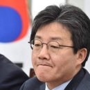 성태