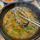 남원전통추어탕 | 15년 전통 삼미시장 맛집 남원참추어탕 방문 후기