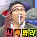 신내담아구찜&해물수제비 이미지