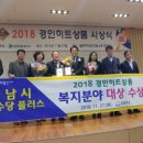 웰빙플러스 이미지