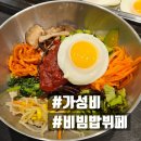 장당동프리미엄아울렛 네이버블로그