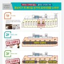 동남헤어샵 이미지
