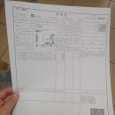 이상흠이비인후과의원 이미지