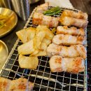 금일식당 이미지