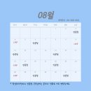 아크스튜디오