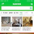 디아뜨1 A 이미지