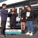 코오롱모빌리티 부산사상점 이미지