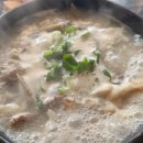 오리곡마을회관 이미지