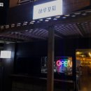 하루꼬지 이미지