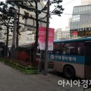 이코노미호텔 명동 프리미어점 이미지