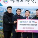 빛나는자동차공업사(주) 이미지