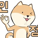 놀러와맛집 이미지