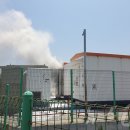 영광 태양광발전소 이미지