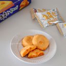 오리온 | 촉촉한 황치즈칩 파는 곳 오리온 신상과자 후기