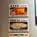 승한막창