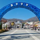 경남대학교박물관 이미지