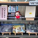 함월도서관 이미지