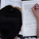 우천어린이집 네이버블로그