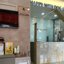 신내동물병원 이미지