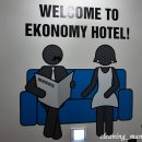이코노미호텔구미 이미지