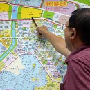 스타공인중개사무소 이미지