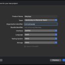 나는야 앱개발자 이미지