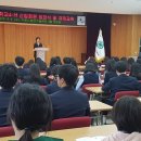 농업기술센터 (3층) 이미지