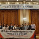 농업회사법인 (주)신양 이미지