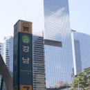 주정차단속-59 이미지