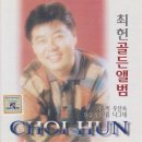 (주)골든에이치 이미지