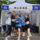 [마라톤] 2025 지구런 10km 후기 (다음에 같이 뛸 사람 미리 모집합니다)