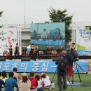 경기레포츠
