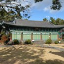 남원읍-42 이미지