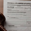 군산경찰서 이미지