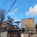 심상의 풍경 | [2025 미술관 전시] <심상의 풍경: 늘 생각하라, 뭔지 모르는 것을...> - 김환기; 김환기의 뉴욕시대...