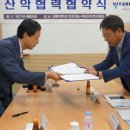 (주)비츠로시스