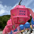 수인사유치원 이미지