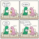 [25] 모퉁이를 돌고도 아직 웃고 있을까