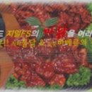 지일푸드 이미지