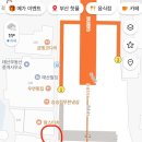 육교호떡 네이버블로그
